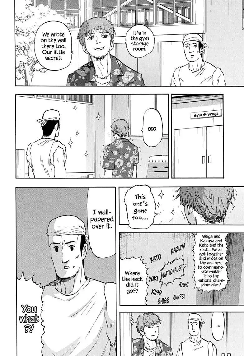 High School Family: Kokosei Kazoku Chapter 28 9